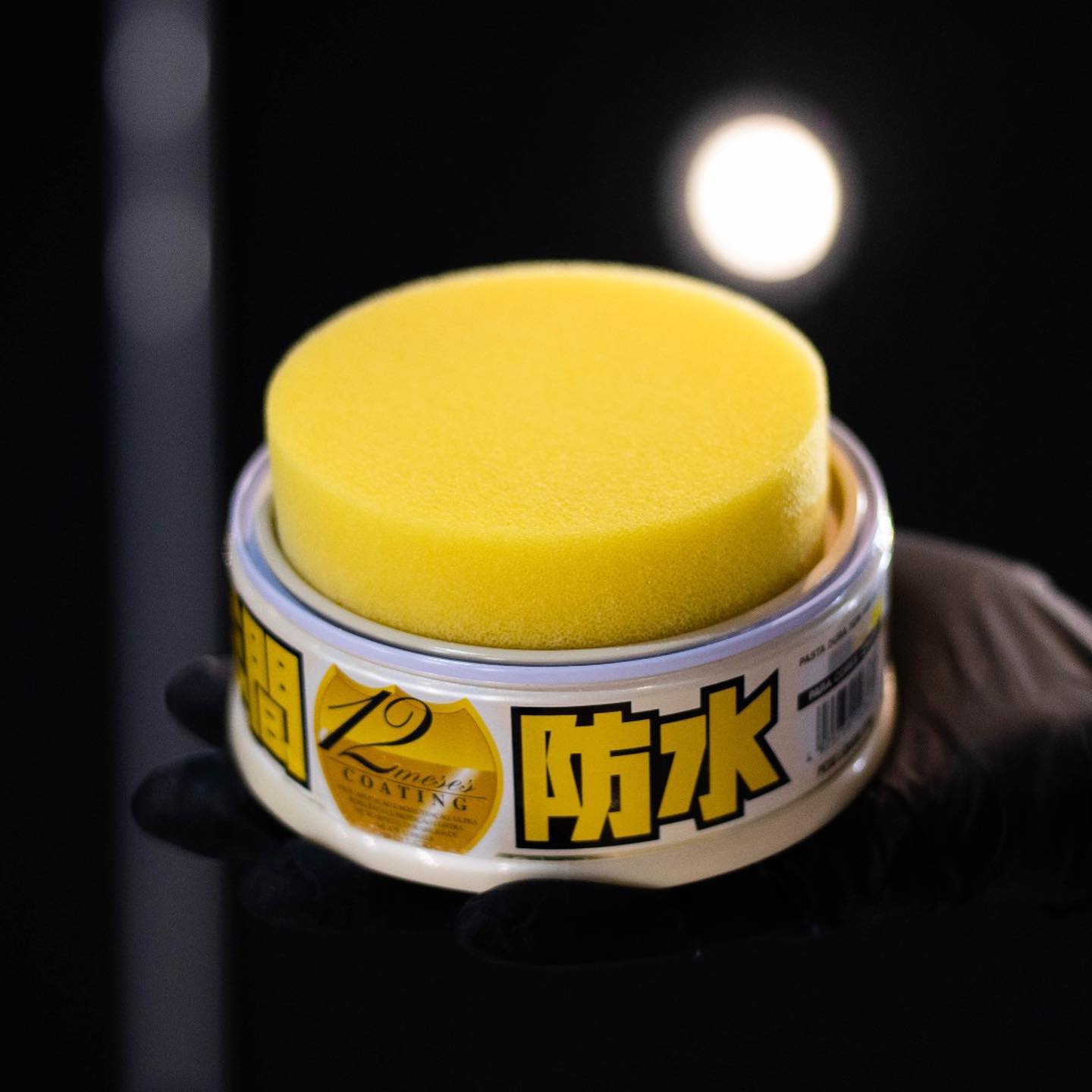 Fusso Coat Wax for Light Colored Cars Lasts up to 12 months 200g Soft99