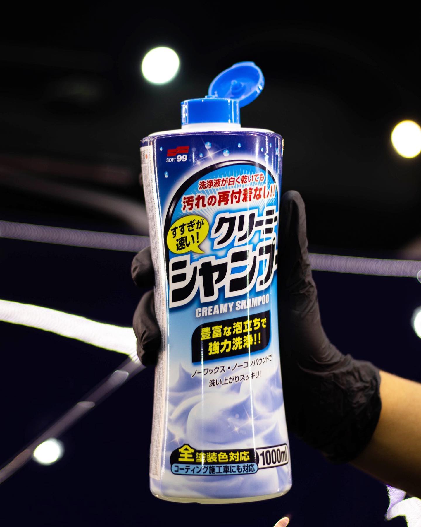 Shampoo Neutro Creamy 1 Litro Soft99