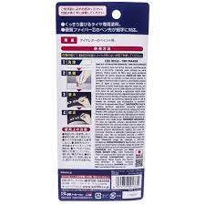 Tire Marker Caneta para Letras de Pneus BRANCO 8ml Soft99
