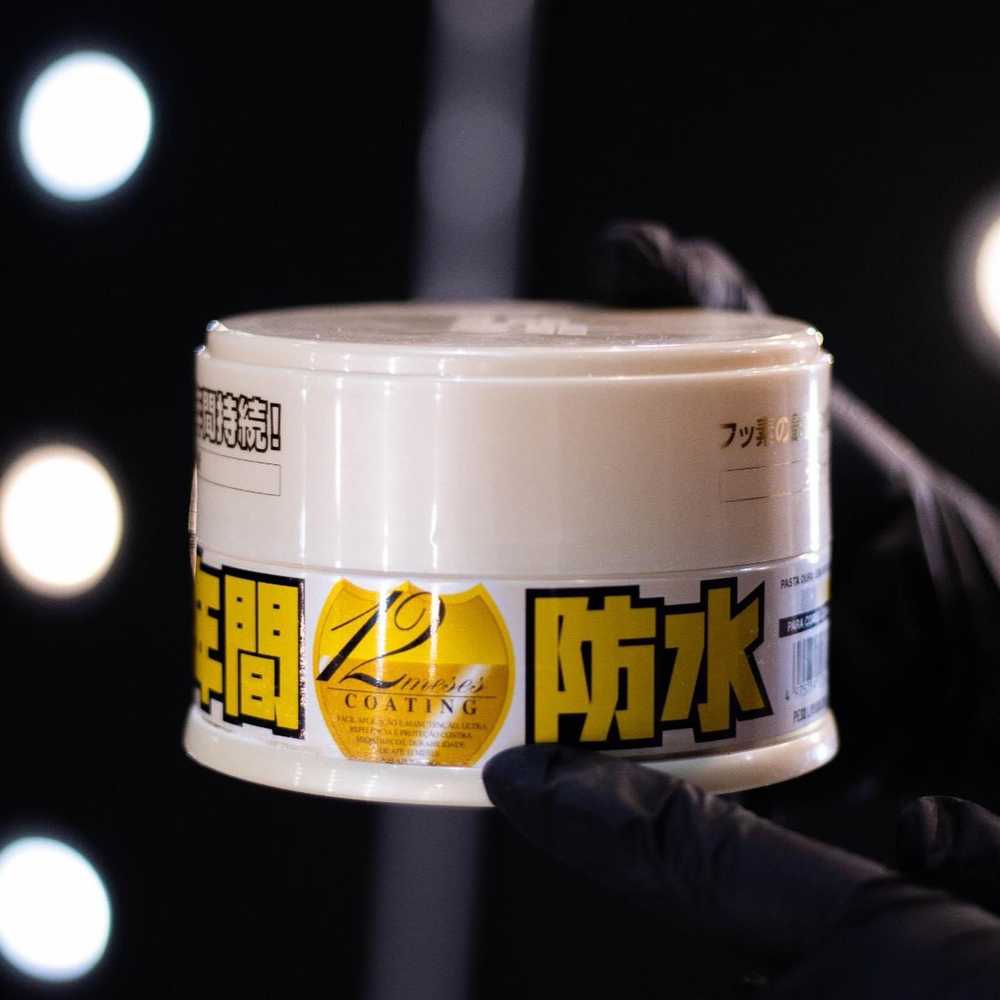 Fusso Coat Wax for Light Colored Cars Lasts up to 12 months 200g Soft99