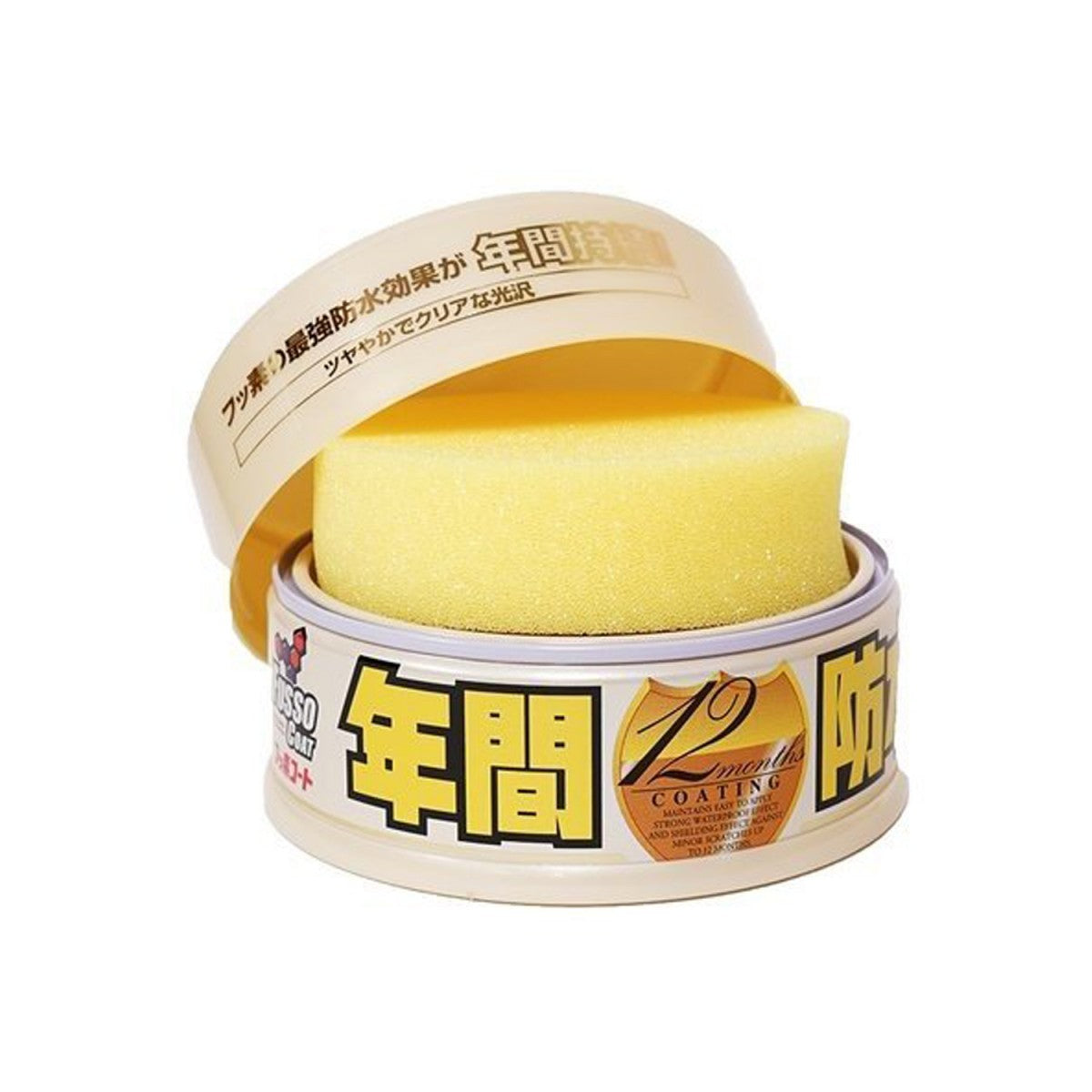 Fusso Coat Wax for Light Colored Cars Lasts up to 12 months 200g Soft99