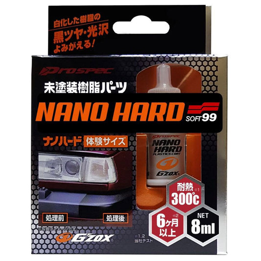 Restaurador de Plasticos Nano Hard Coat 8ml Soft99