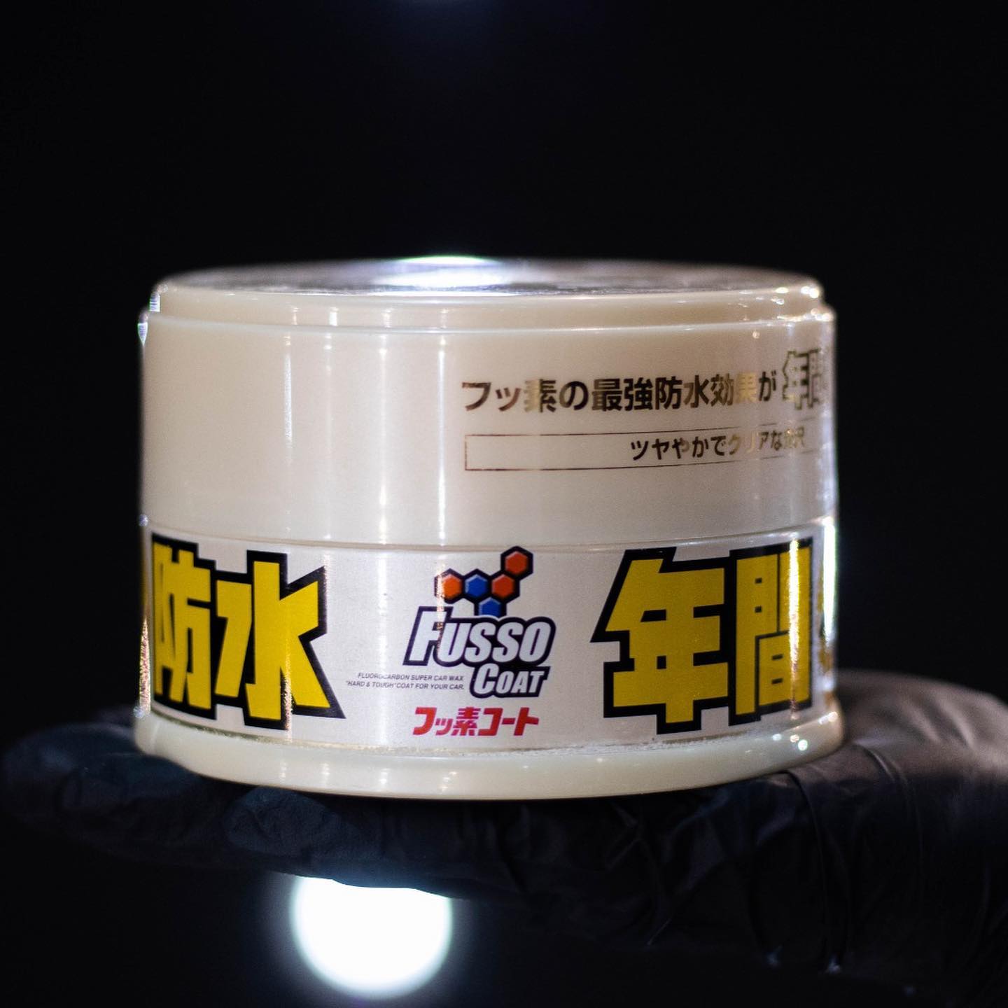 Fusso Coat Wax for Light Colored Cars Lasts up to 12 months 200g Soft99